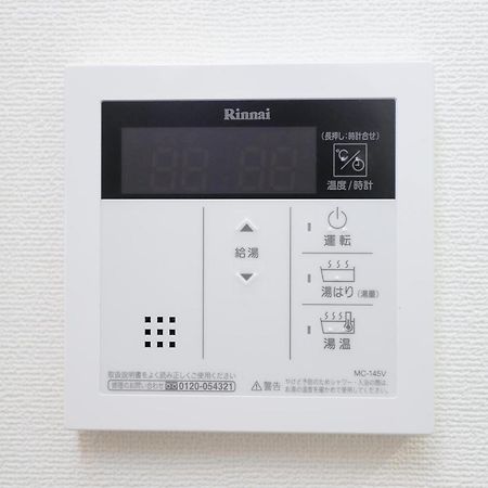 Apartmán Gate80 Shinsaibashi West Ⅱ Ósaka Exteriér fotografie